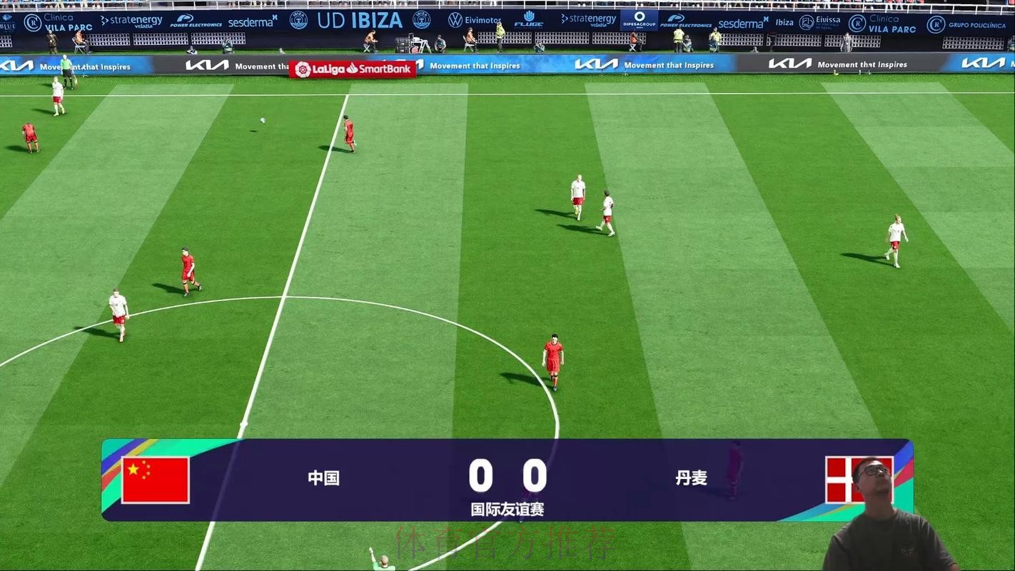 世界杯免费直播高清平台观看